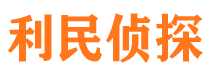 海盐外遇出轨调查取证